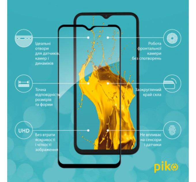 Piko Скло захисне Piko Full Glue Samsung M13 (1283126544965)