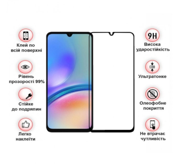 BeCover Скло захисне BeCover Samsung Galaxy A05 SM-A055/A05s SM-A057 Black (710157)