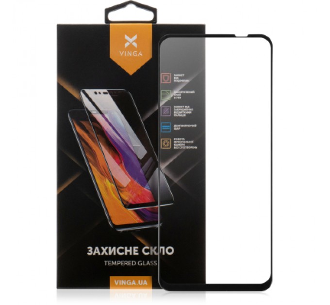 Vinga Скло захисне Vinga Motorola G54 (VGMG54)