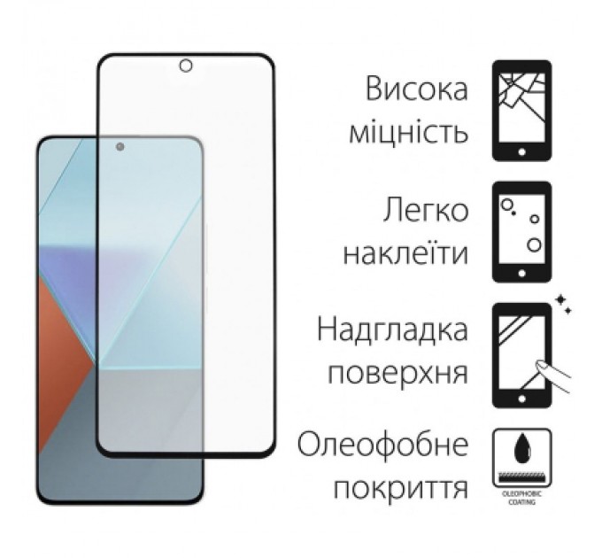 Dengos Скло захисне Dengos Xiaomi Redmi Note 13 5G (black) (TGFG-328)