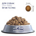 Club 4 Paws Сухий корм для собак Club 4 Paws Преміум. Ягня і рис 14 кг (4820083909573)