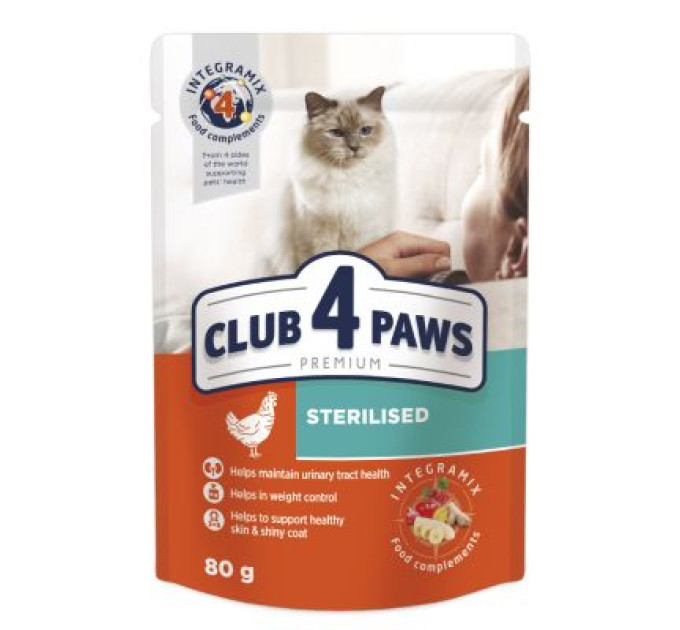 Club 4 Paws Вологий корм для кішок Club 4 Paws для стерилізованих в желе з куркою 80 г (4820083908934)