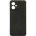 Чохол до мобільного телефона Dengos Carbon Motorola G54 (black) (DG-TPU-CRBN-192)
