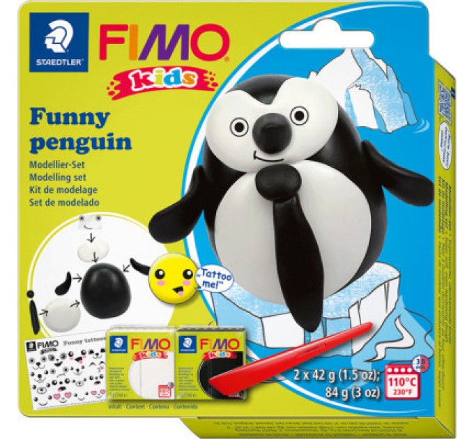 Fimo Набір для творчості Fimo Kids Пінгвінчик 2 кольори х 42 г (4007817078709)