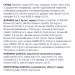 Club 4 Paws Сухий корм для собак Club 4 Paws Преміум. Для малих порід 2 кг (4820083909535)