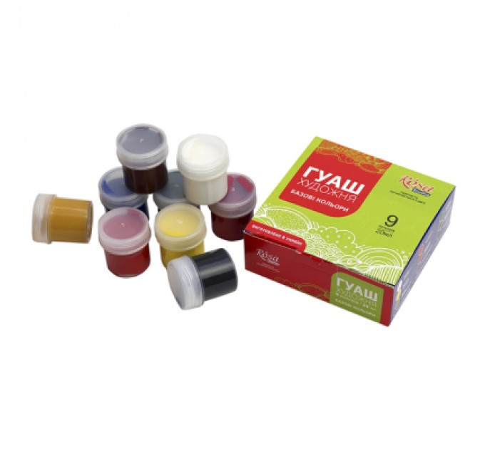 Rosa Гуашеві фарби Rosa Studio Classic 9 кольорів 20 мл (4823098527046)