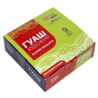 Гуашеві фарби Rosa Studio Classic 9 кольорів 20 мл (4823098527046)