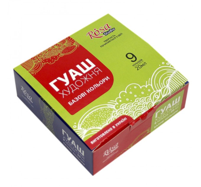 Rosa Гуашеві фарби Rosa Studio Classic 9 кольорів 20 мл (4823098527046)