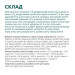Optimeal Сухий корм для кішок Optimeal для стерилізованих/кастрованих з яловичиною і сорго 1.5 кг (4820215364652)