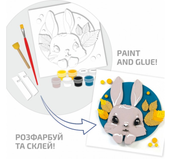 Rosa Набір для творчості Rosa Talent Картина 3D Зайченя ДВП ґрунтоване 18х18 см (4823098535706)