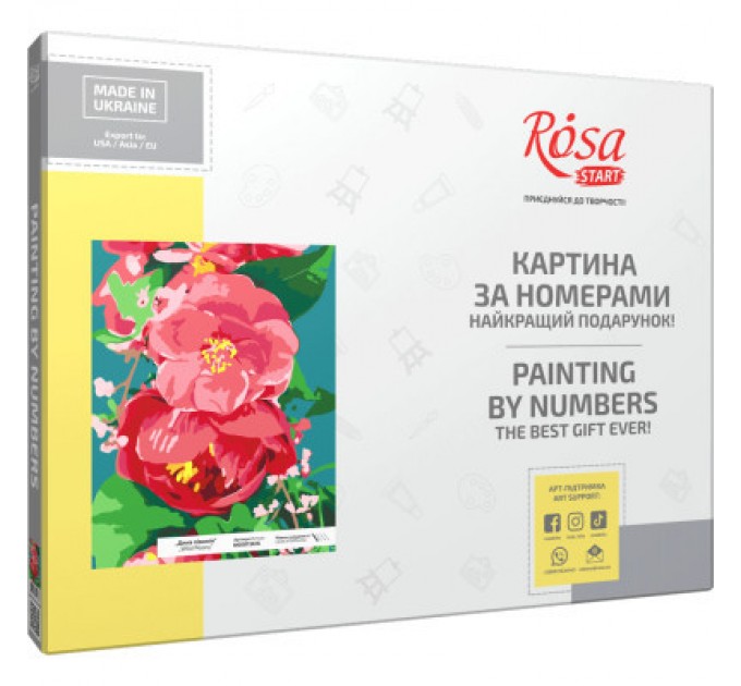 Rosa Картина по номерам Rosa Star Дика півонія 35 х 45 см (4823098525288)