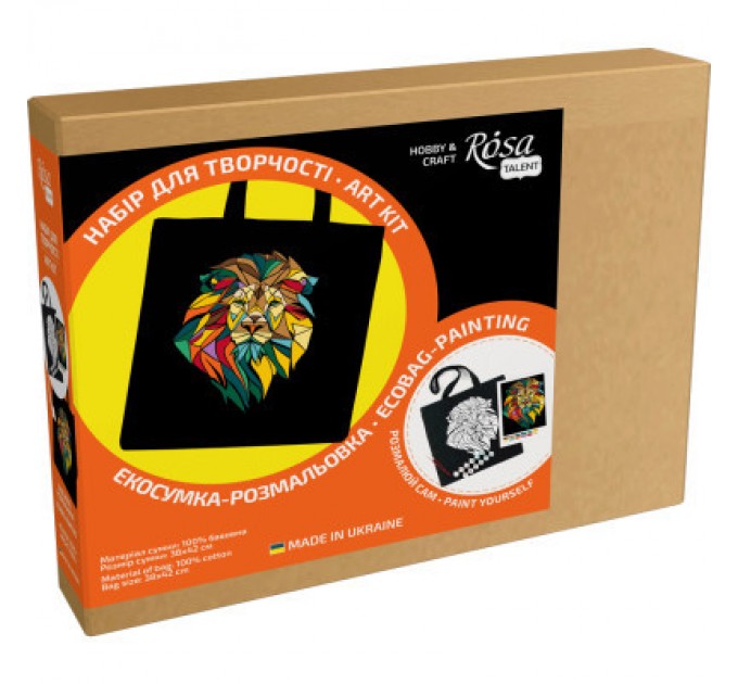 Rosa Набір для творчості Rosa екосумка-розмальовка, чорна, Неоновий лев 38х42см (4823098539759)