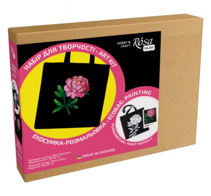 Rosa Набір для творчості Rosa екосумка-розмальовка, чорна, Ніжна півонія 38х42см (4823098539742)