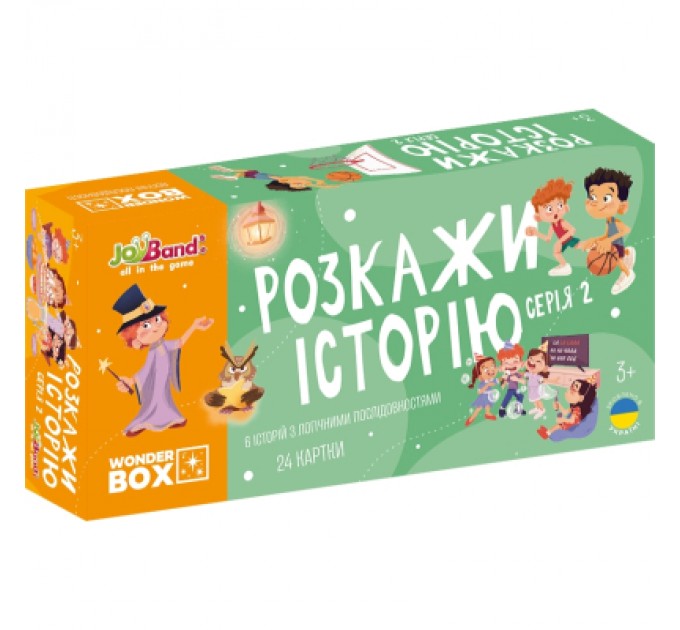 JoyBand Настільна гра JoyBand Набір логічних карток Розкажи історію Серія №2 (WB102)