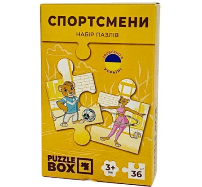 JoyBand Пазл JoyBand набір Спортсмени 36 елементів (PB03)