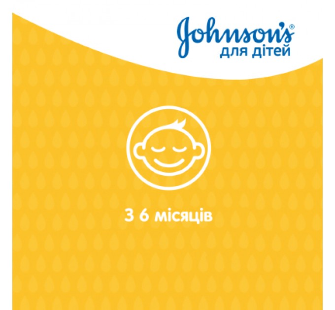 Johnson’s baby Дитячий шампунь Johnson’s baby 500 мл (3574661427843)