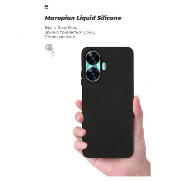Чохол до мобільного телефона Armorstandart ICON Case Realme C55 Black (ARM70911)