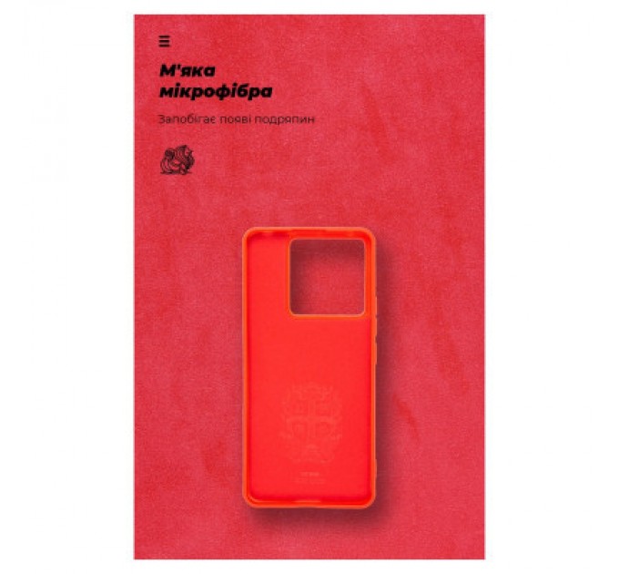Armorstandart Чохол до мобільного телефона Armorstandart ICON Case Xiaomi Redmi Note 13 Pro 5G Red (ARM71852)