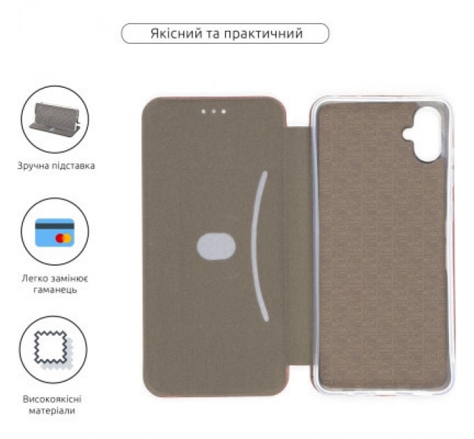 Armorstandart Чохол до мобільного телефона Armorstandart G-Case Samsung A05 (A055) Marsala (ARM71914)