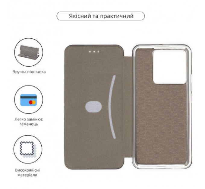 Armorstandart Чохол до мобільного телефона Armorstandart G-Case Xiaomi 13T 5G / 13T Pro 5G Black (ARM69678)