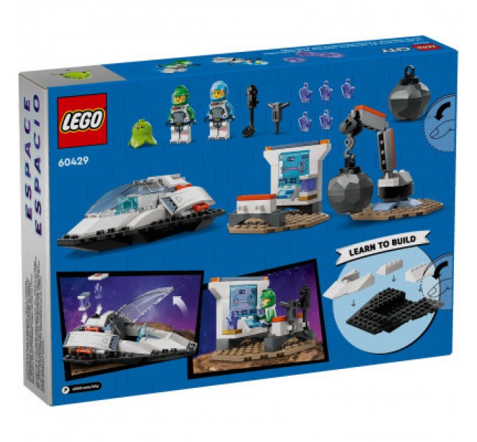 LEGO Конструктор LEGO City Космічний корабель і дослідження астероїда 126 деталей (60429)