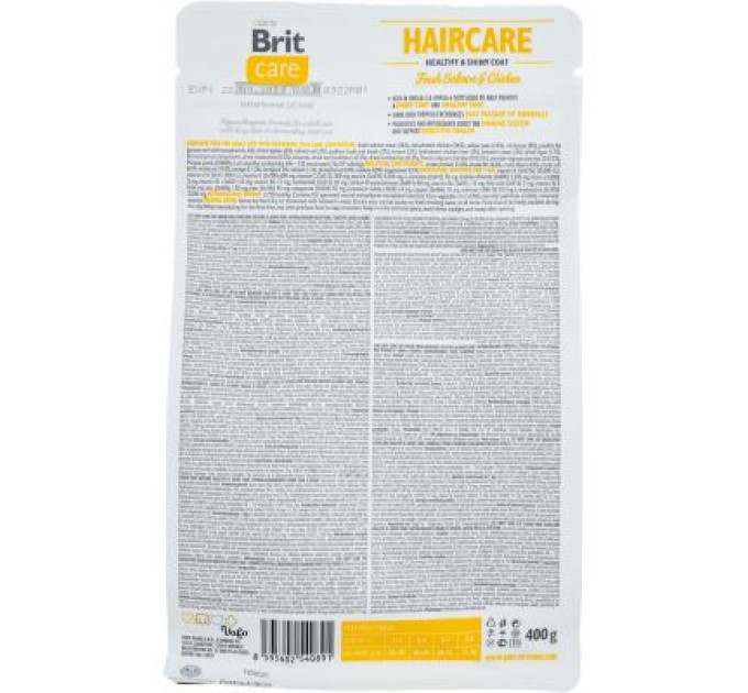 Brit Care Сухий корм для кішок Brit Care Cat GF Haircare Healthy and Shiny Coat 400 г (8595602540891)