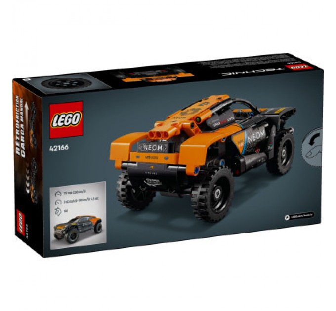 Конструктор LEGO Technic Автомобіль для перегонів NEOM McLaren Extreme E 252 деталей (42166)