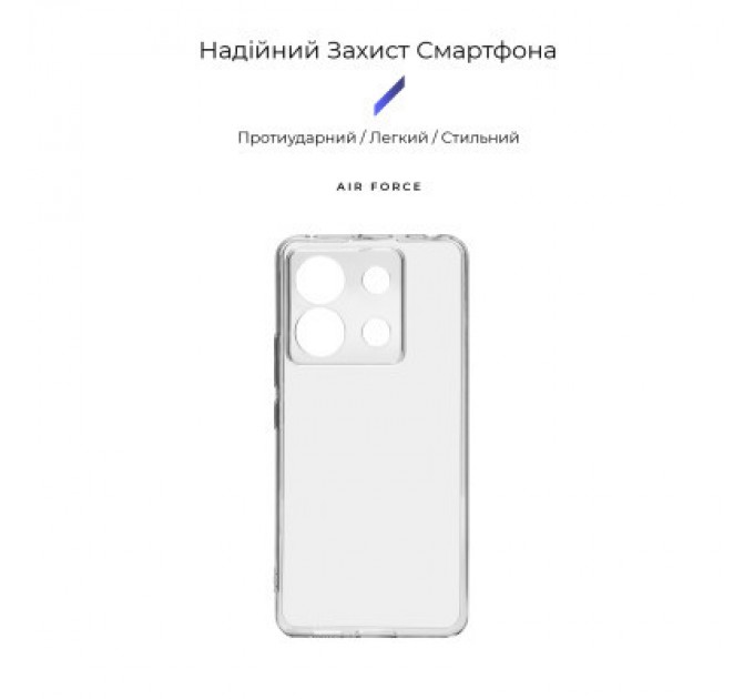 Armorstandart Чохол до мобільного телефона Armorstandart Air Series Xiaomi Redmi Note 13 Pro 5G Camera cover Transparent (ARM71835)