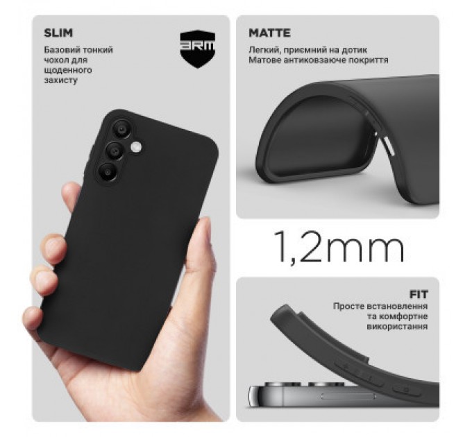Armorstandart Чохол до мобільного телефона Armorstandart Matte Slim Fit Samsung A15 5G (A156) Camera cover Black (ARM72472)