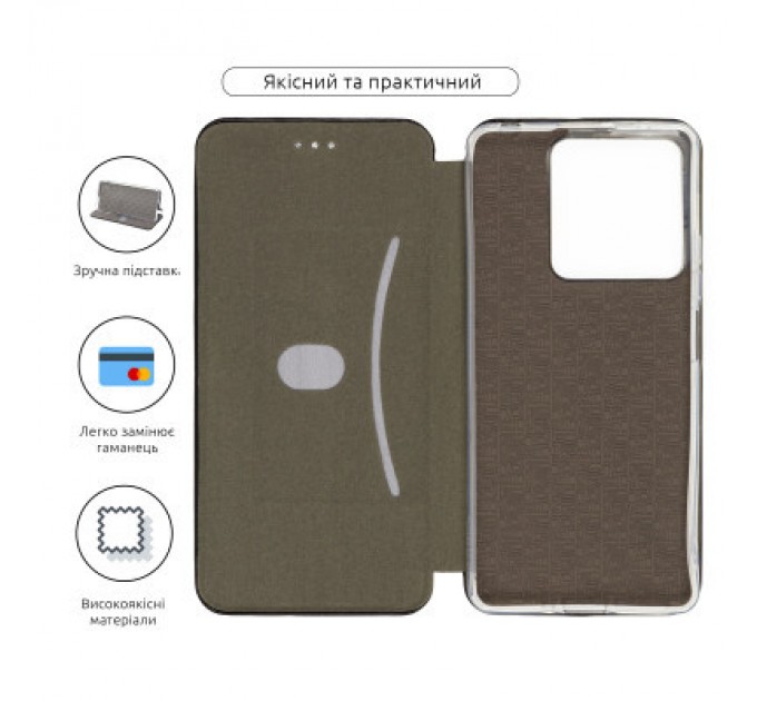 Armorstandart Чохол до мобільного телефона Armorstandart G-Case Xiaomi Redmi Note 13 5G Black (ARM71886)