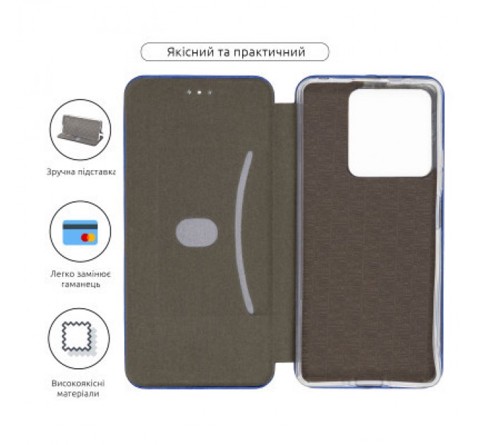 Armorstandart Чохол до мобільного телефона Armorstandart G-Case Xiaomi Redmi Note 13 5G Blue (ARM71885)