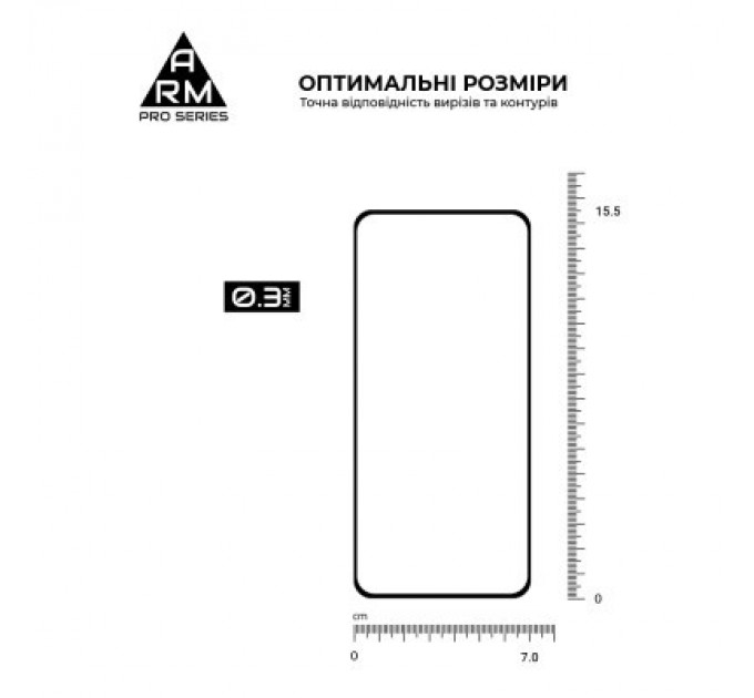 Armorstandart Скло захисне Armorstandart Pro Motorola G84 5G Black (ARM70890)