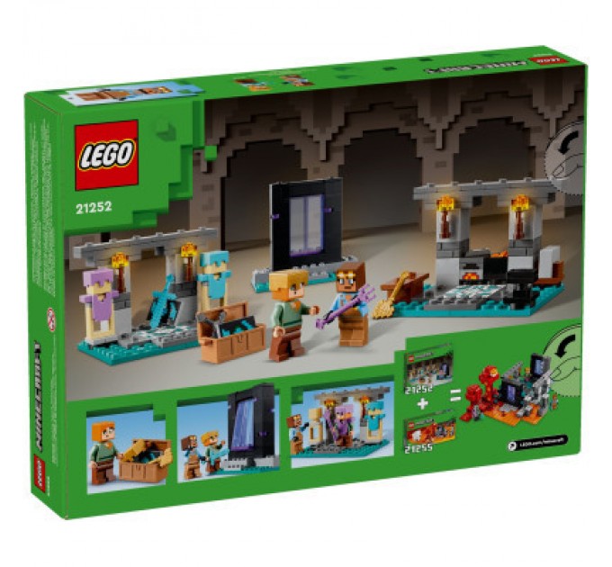 LEGO Конструктор LEGO Minecraft Зброярня 203 деталей (21252)