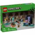 LEGO Конструктор LEGO Minecraft Зброярня 203 деталей (21252)