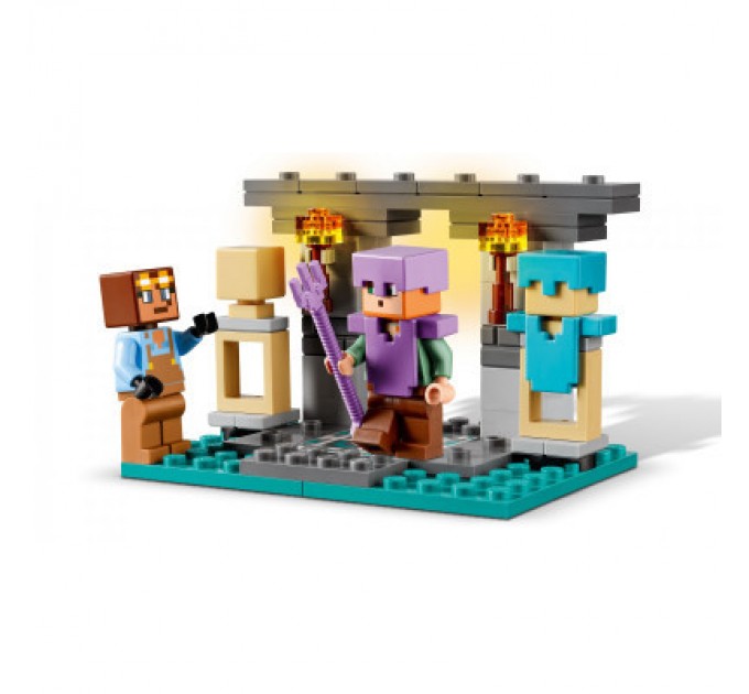 LEGO Конструктор LEGO Minecraft Зброярня 203 деталей (21252)