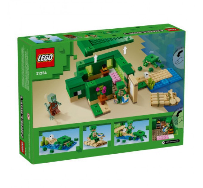 LEGO Конструктор LEGO Minecraft Пляжний будинок у формі черепахи 234 деталей (21254)