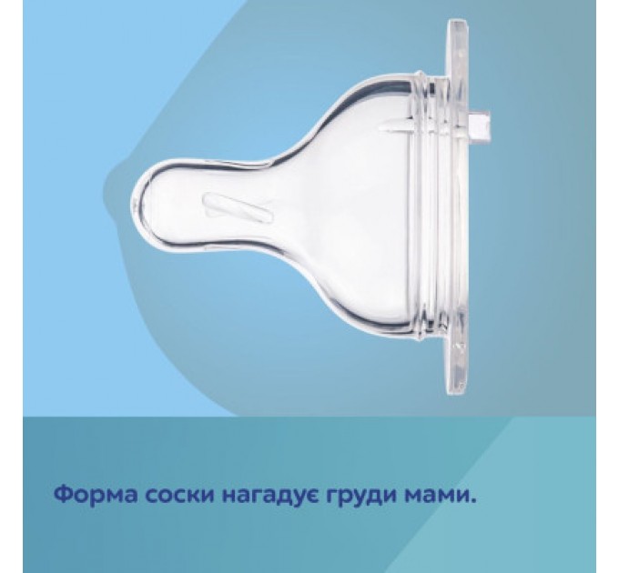 Пляшечка для годування Canpol babies Easystart Sleepy Koala 300 мл блакитна (35/238_blu)