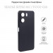 BeCover Чохол до мобільного телефона BeCover Xiaomi Redmi 13C / Poco C65Black (710462)