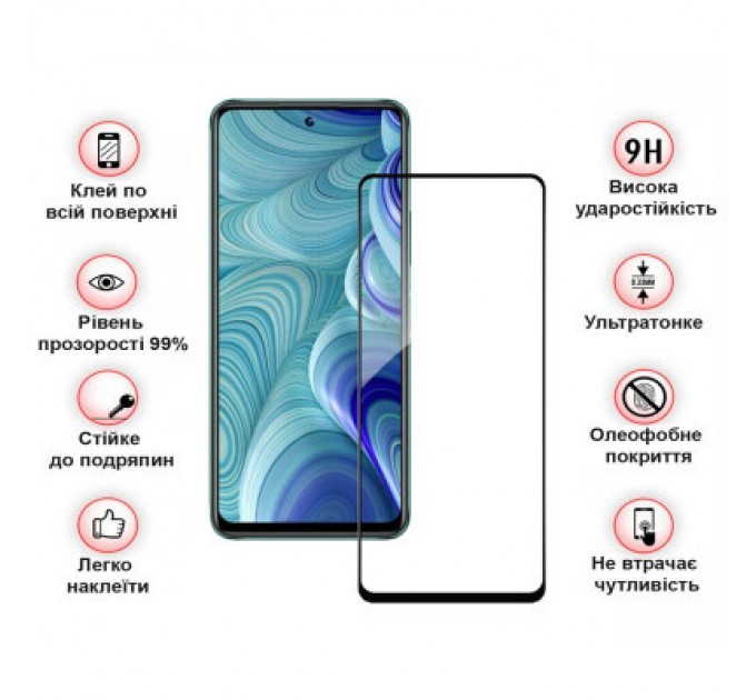 BeCover Скло захисне BeCover Infinix Hot 40i (X6528B) Black (710483)