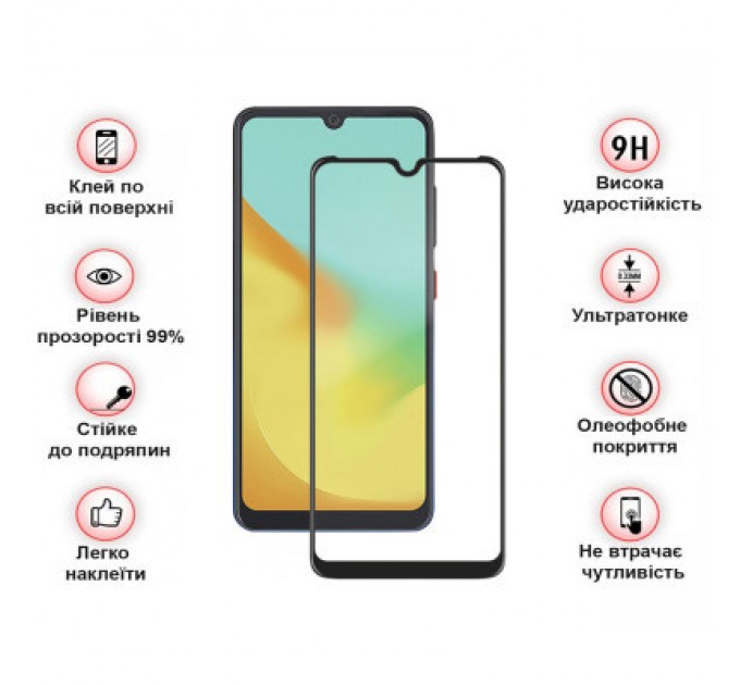 Скло захисне BeCover ZTE Blade V50 Vita Black (710448)