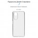 Чохол до мобільного телефона Armorstandart Air Series OPPO A58 4G Camera cover Transparent (ARM70650)