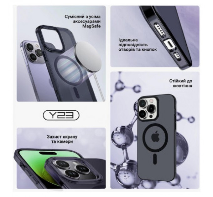 Armorstandart Чохол до мобільного телефона Armorstandart Y23 MagSafe Apple iPhone 15 Plus Transparent Black (ARM68334)