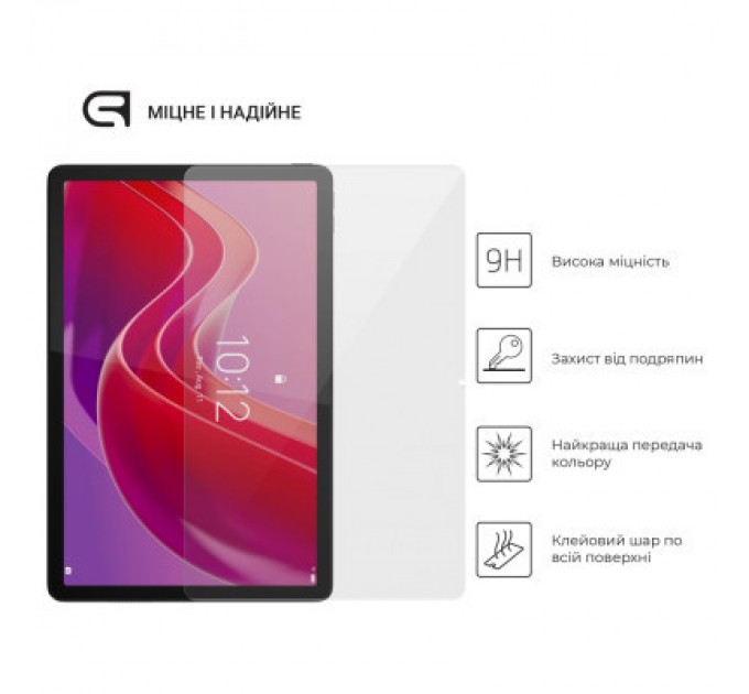 Armorstandart Скло захисне Armorstandart Glass.CR Lenovo Tab M11 Clear (ARM73103)