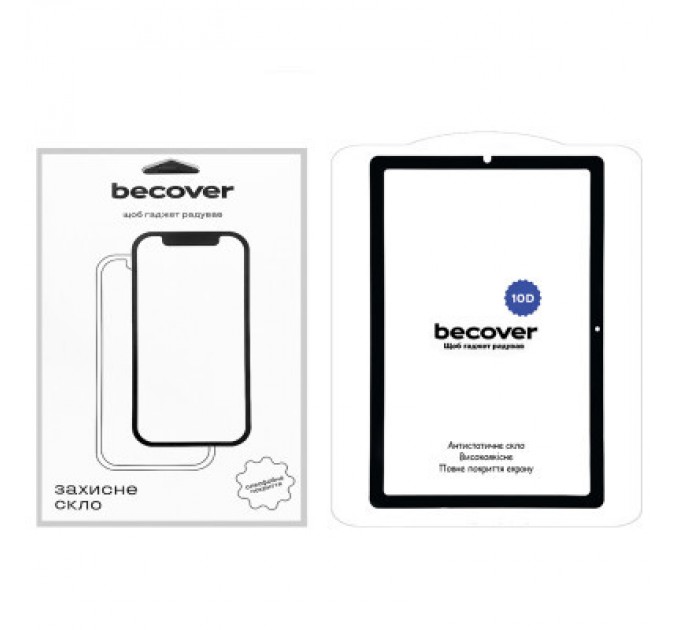 BeCover Скло захисне BeCover 10D Samsung Galaxy Tab S6 Lite 10.4 P610/P613/P615/P619 Black (710582)