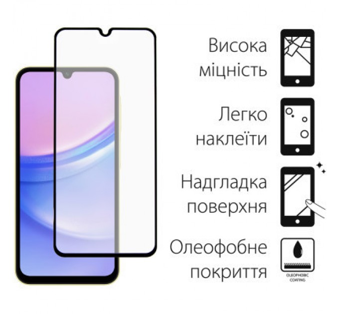 Dengos Скло захисне Dengos Samsung Galaxy A15 (black) (TGFG-335)