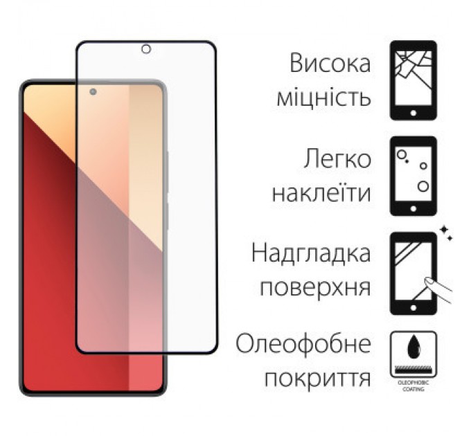 Dengos Скло захисне Dengos Xiaomi Redmi Note 13 Pro (black) (TGFG-338)