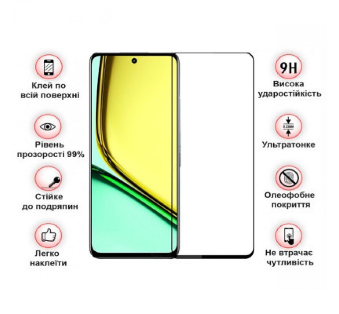 BeCover Скло захисне BeCover Realme C67 Black (710633)