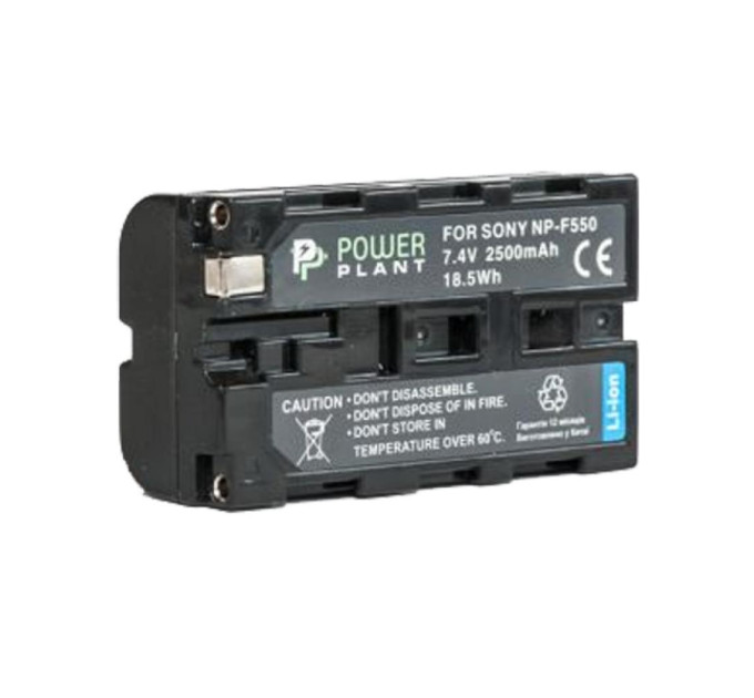 PowerPlant Акумулятор до фото/відео PowerPlant Sony LED NP-F550 2500mAh (DV00DV1365)