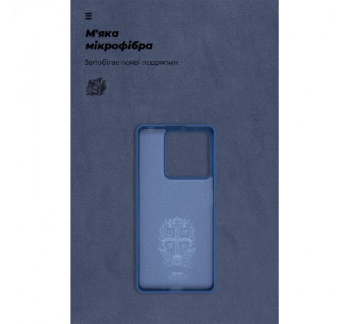 Armorstandart Чохол до мобільного телефона Armorstandart ICON Case Xiaomi Redmi Note 13 5G Dark Blue (ARM71888)