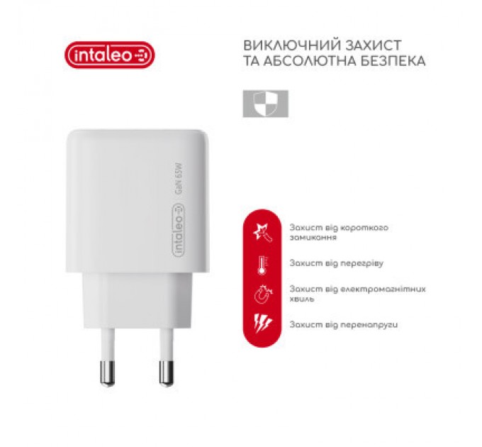 Intaleo Зарядний пристрій Intaleo 65W GAN 2USB-C PD+USB-A QC 3.0 white (1283126559525)